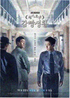 热门高分网络电视剧